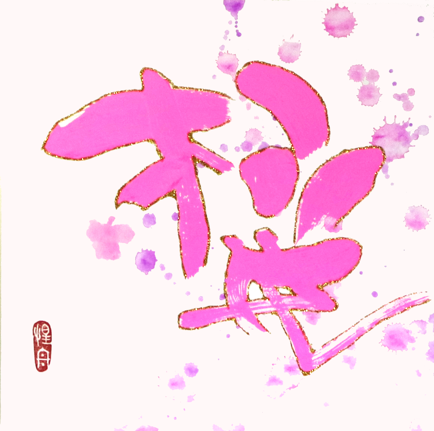 colorbrushart-img