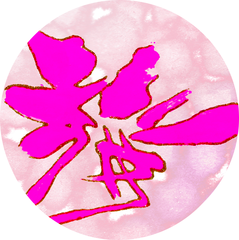 colorbrush-art