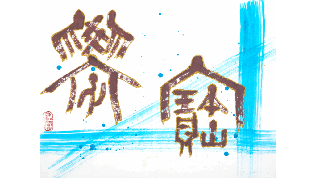 Color Brush Art_img