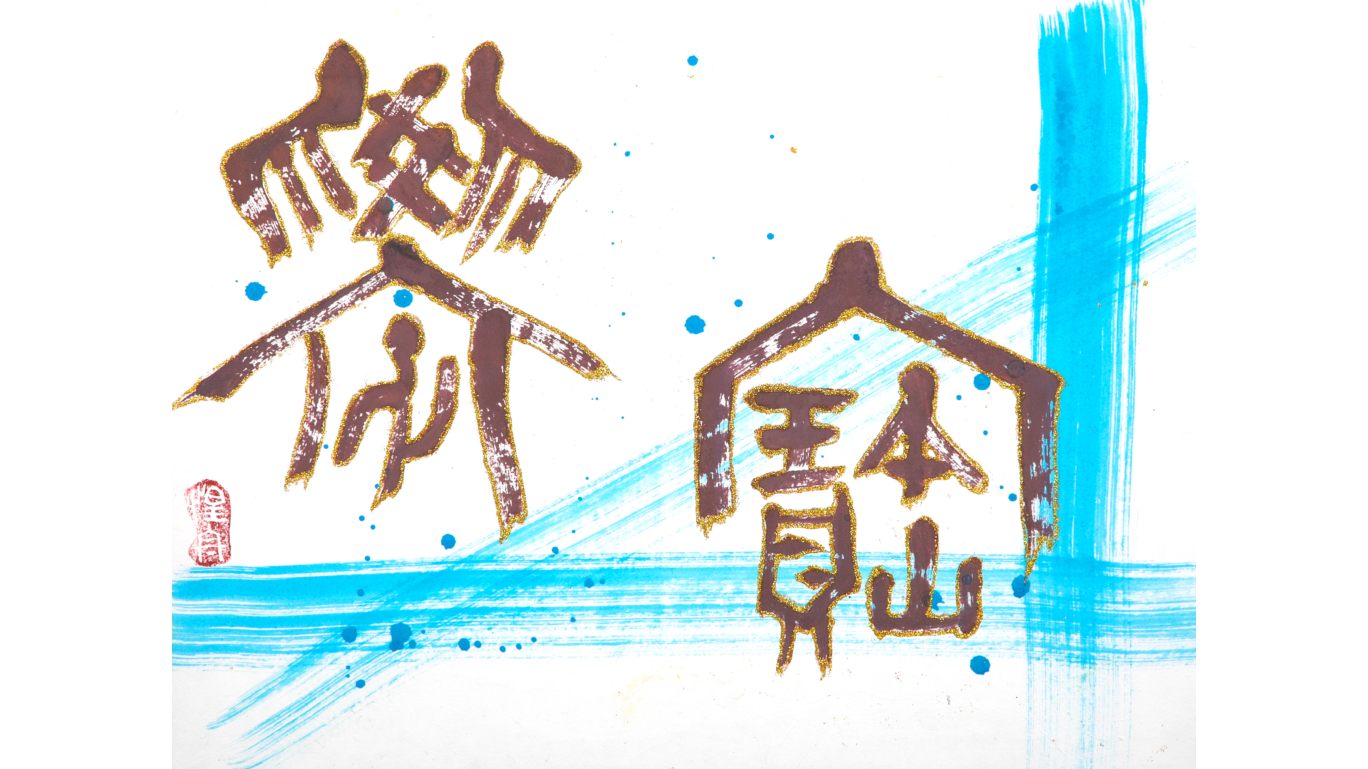 Color Brush Art_img