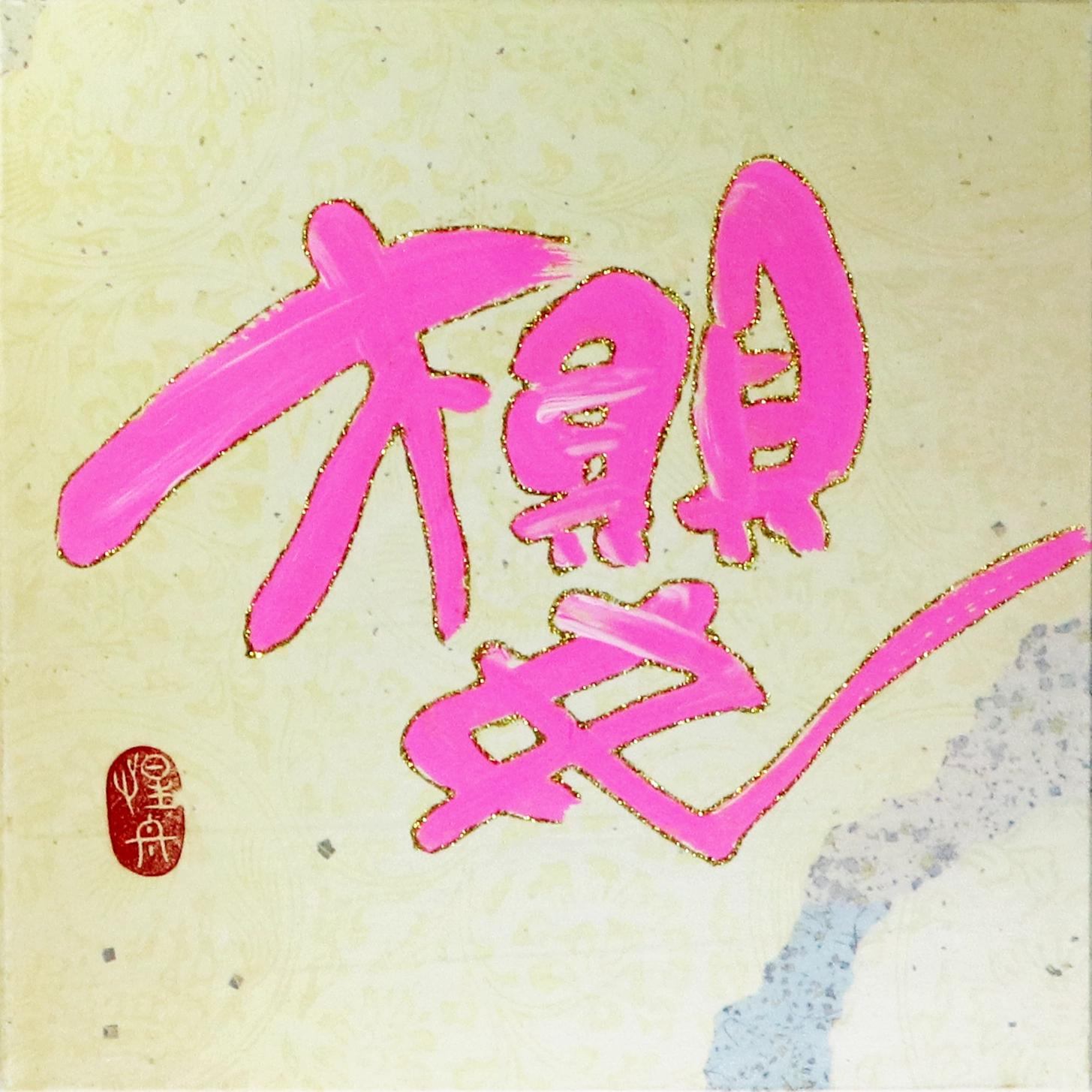 colorbrushart-japan-img