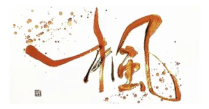 colorbrushart-japan-img