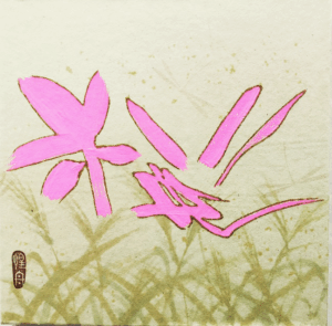 colorbrushart-img